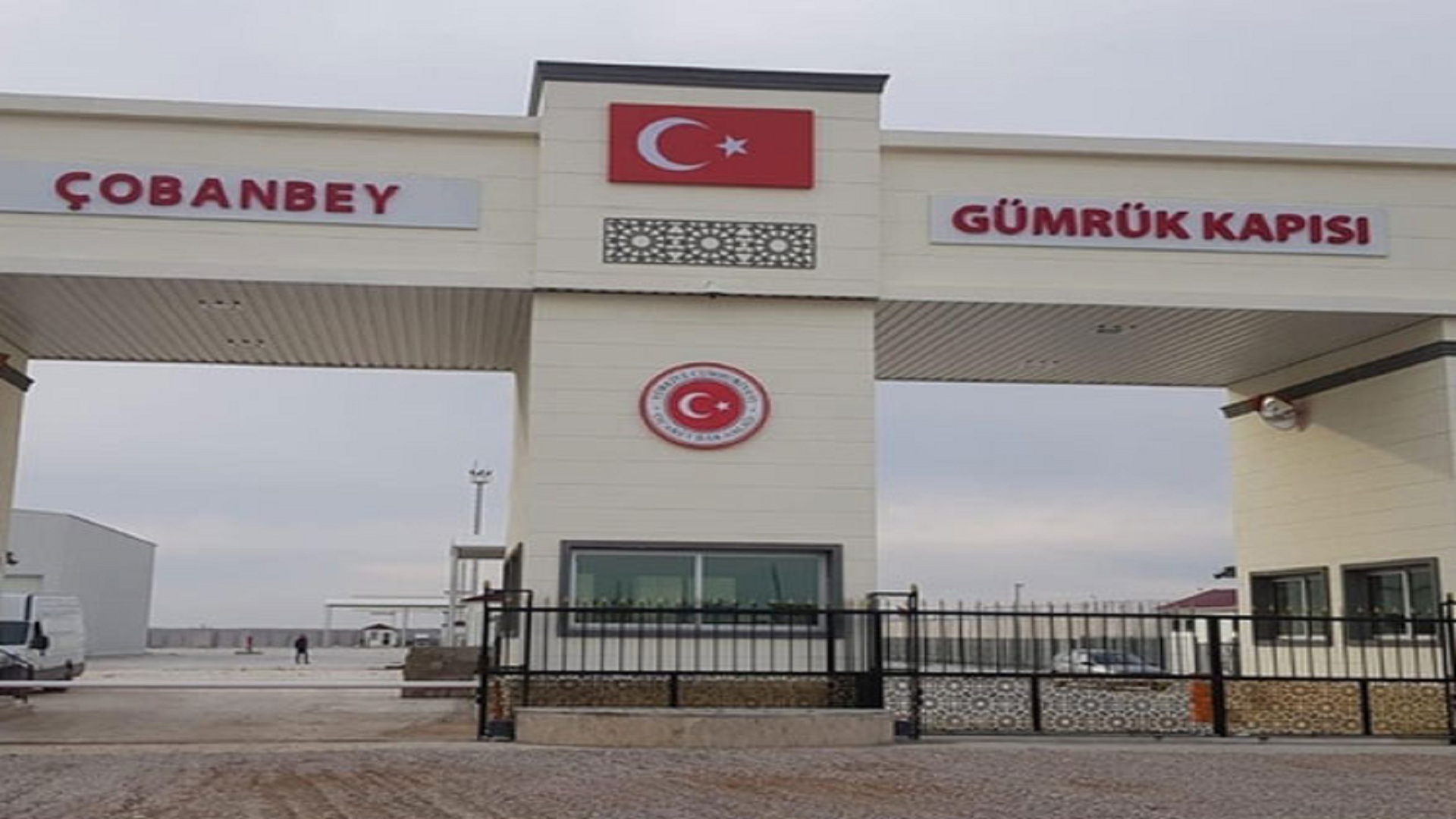 رابط التقديم لإذن الزيارة إلى سوريا